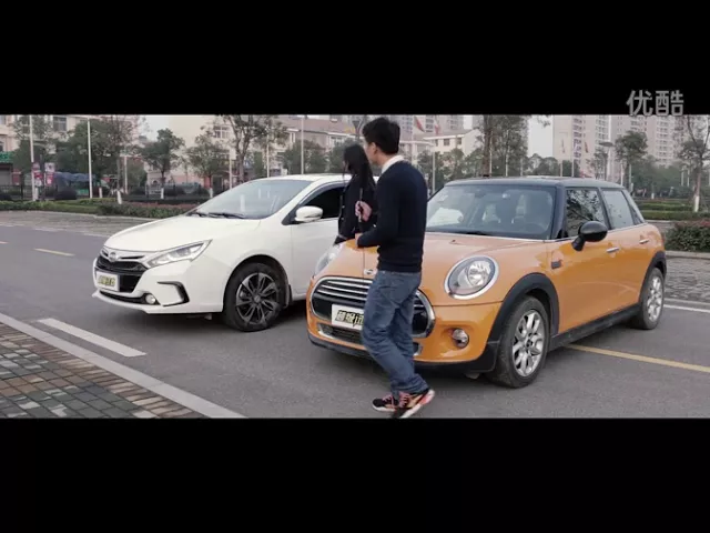 超级试驾_中英巅峰对决—混世魔王”比亚迪秦pk“名门世家” mini -